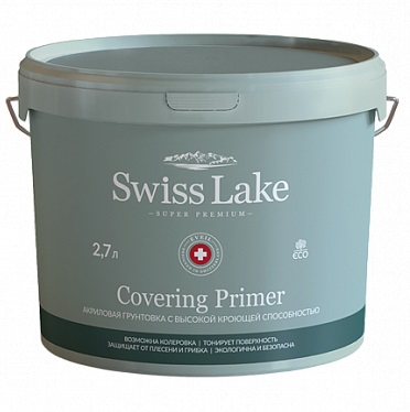 Грунтовка Covering Primer 2,7л Swiss Lake