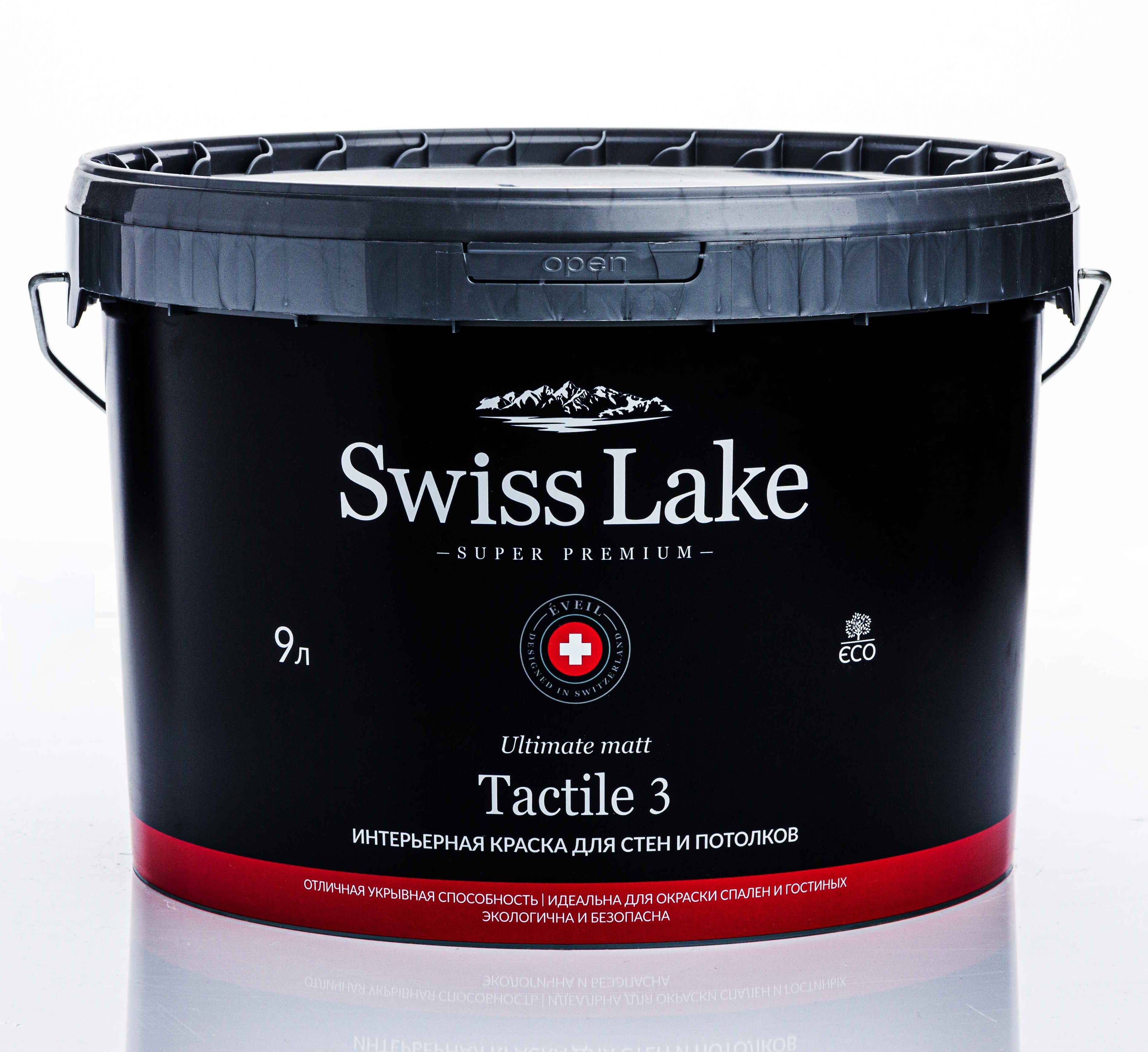 Краска интерьерная Tactile 3 База С 9л Swiss Lake